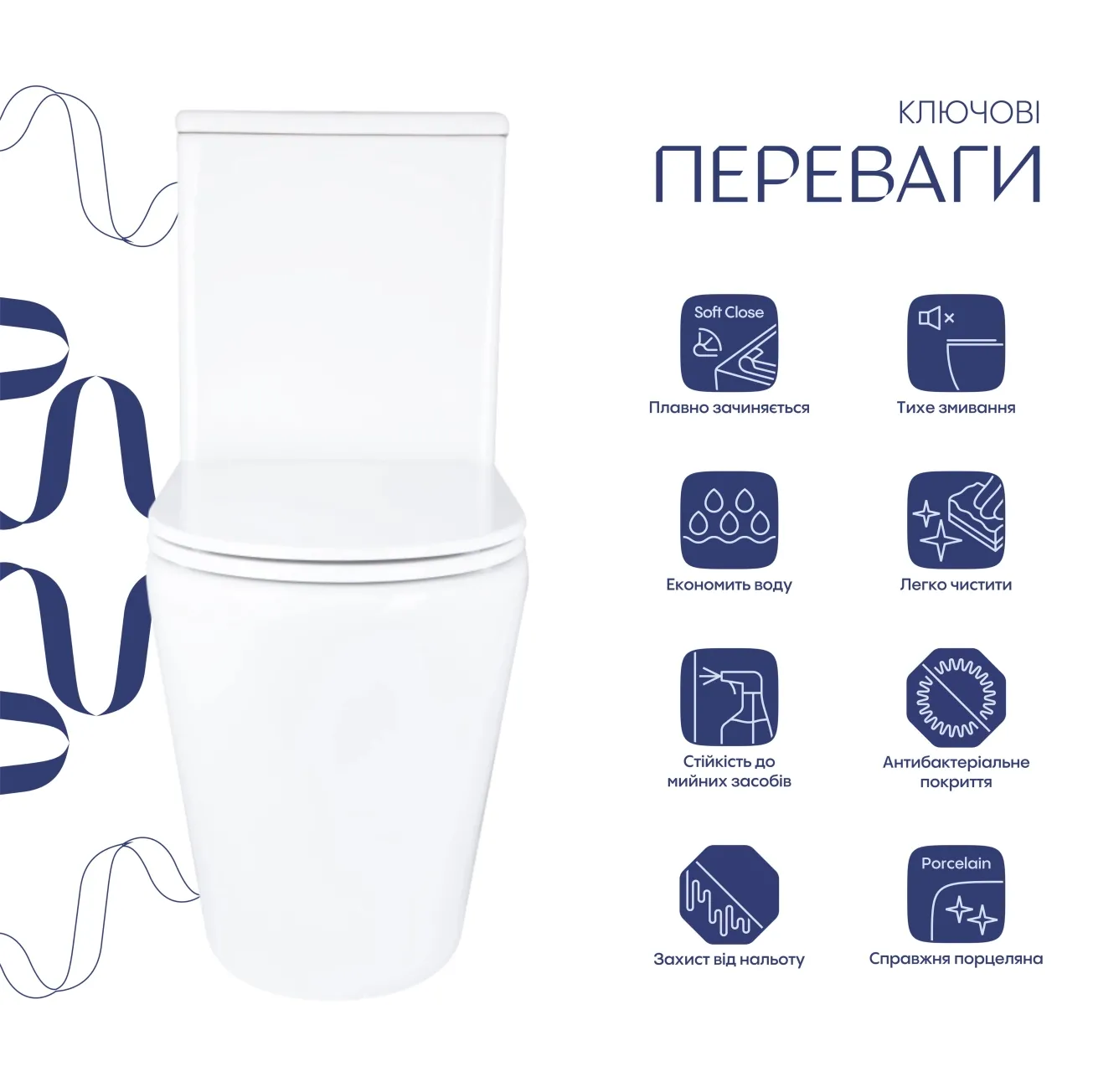 Унитаз напольный Qtap Dove Rimless безободковый с сиденьем Soft-close WHITE QT06228380BW Фото - 2