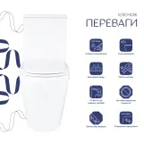 Унитаз напольный Qtap Dove Rimless безободковый с сиденьем Soft-close WHITE QT06228380BW Фото - 2