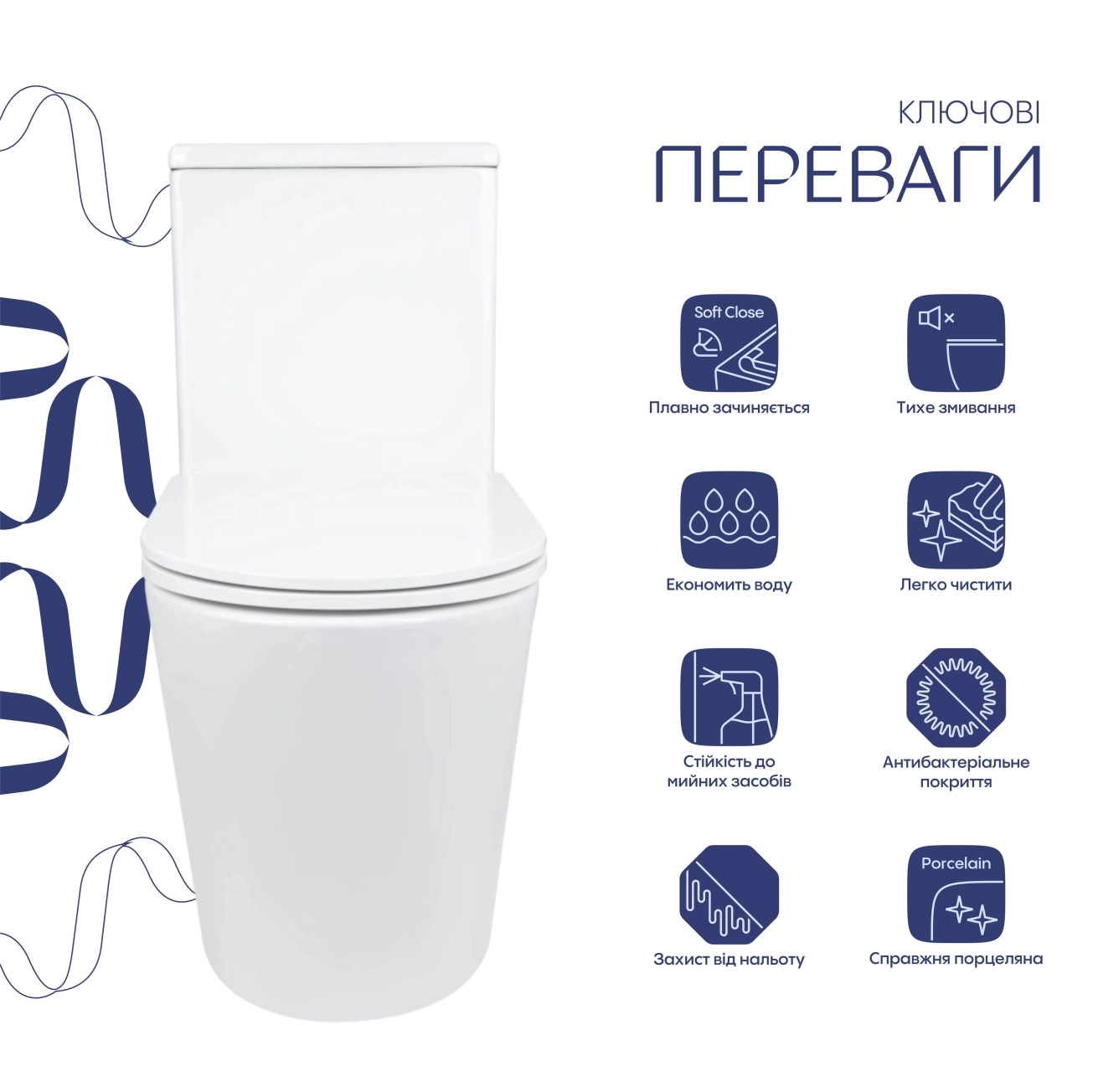 Унітаз-моноблок підлоговий Qtap Kolibri Ultra Quiet безобідковий з сидінням Soft-close WHITE QT10226380W Фото - 2