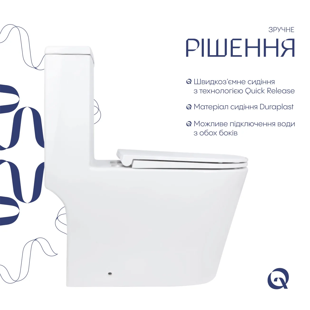 Унитаз-моноблок напольный Qtap Kolibri Ultra Quiet безободковый с сиденьем Soft-close WHITE QT10226380W Фото - 3
