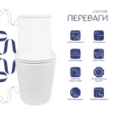 Унитаз-моноблок напольный Qtap Kolibri Ultra Quiet безободковый с сиденьем Soft-close WHITE QT10226380W Фото - 2