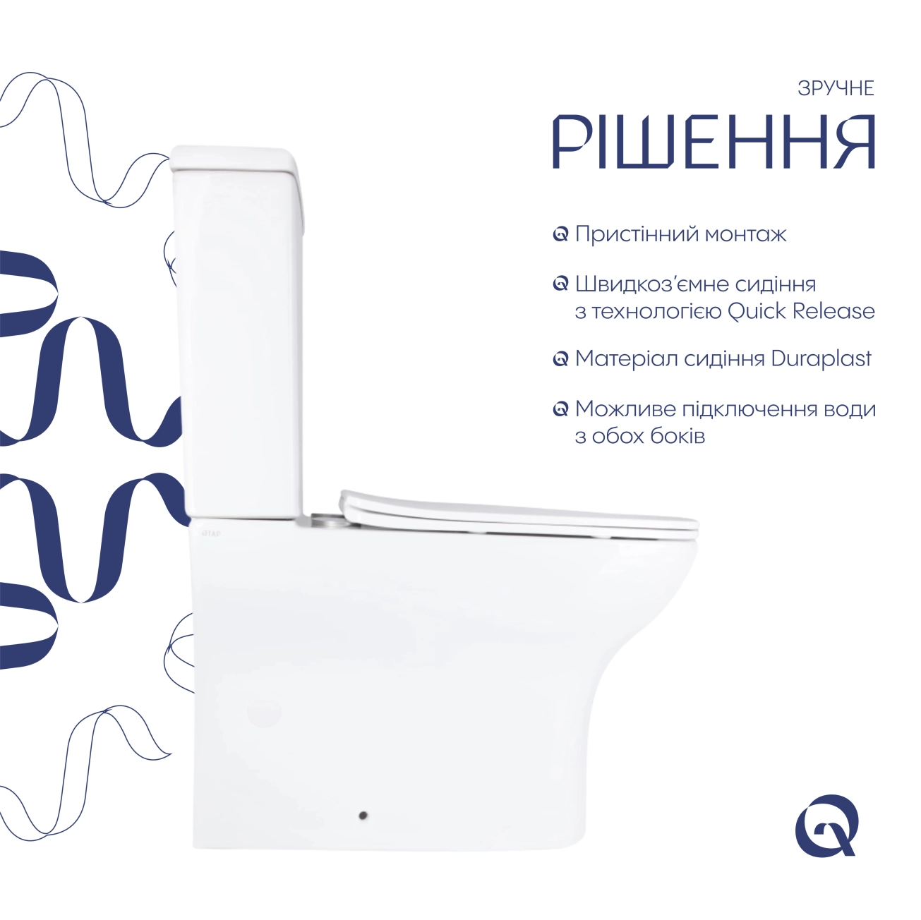 Унітаз підлоговий Qtap Aries Rimless безобідковий з сидінням Soft-close WHITE QT03228302W Фото - 3