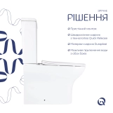 Унітаз підлоговий Qtap Aries Rimless безобідковий з сидінням Soft-close WHITE QT03228302W Фото - 3