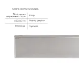 Трап із нержавіючої сталі Qtap Scorpio Tile600 лінійний під плитку (поворотний сифон/сухий затвор) Фото - 2
