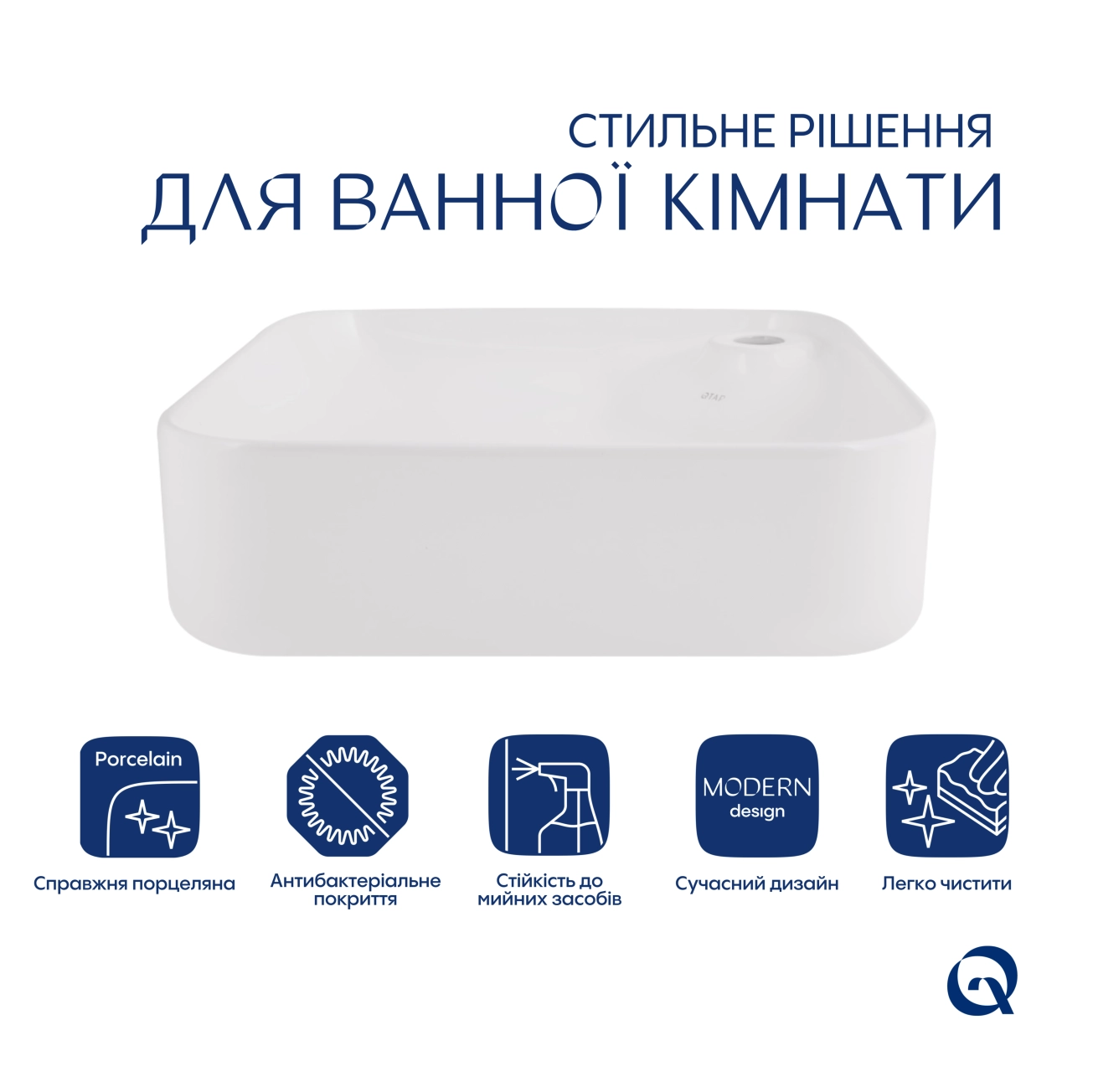 Раковина-чаша Qtap Stork 430x430x125 White QT15116137W Фото - 2