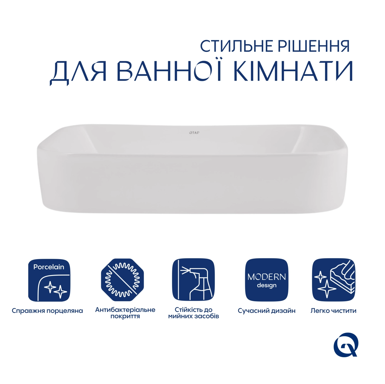 Раковина-чаша Qtap Scorpio 550х390х120 White QT14112243WN Фото - 2