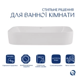 Раковина-чаша Qtap Scorpio 550х390х120 White QT14112243WN Фото - 2