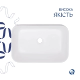 Раковина-чаша Qtap Scorpio 550х390х120 White QT14112243WN Фото - 3