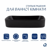 Раковина-чаша Qtap Scorpio 550х390 Кераміка Чорний (SD00052895) Фото - 2