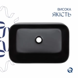 Раковина-чаша Qtap Scorpio 550х390 Кераміка Чорний (SD00052895) Фото - 3