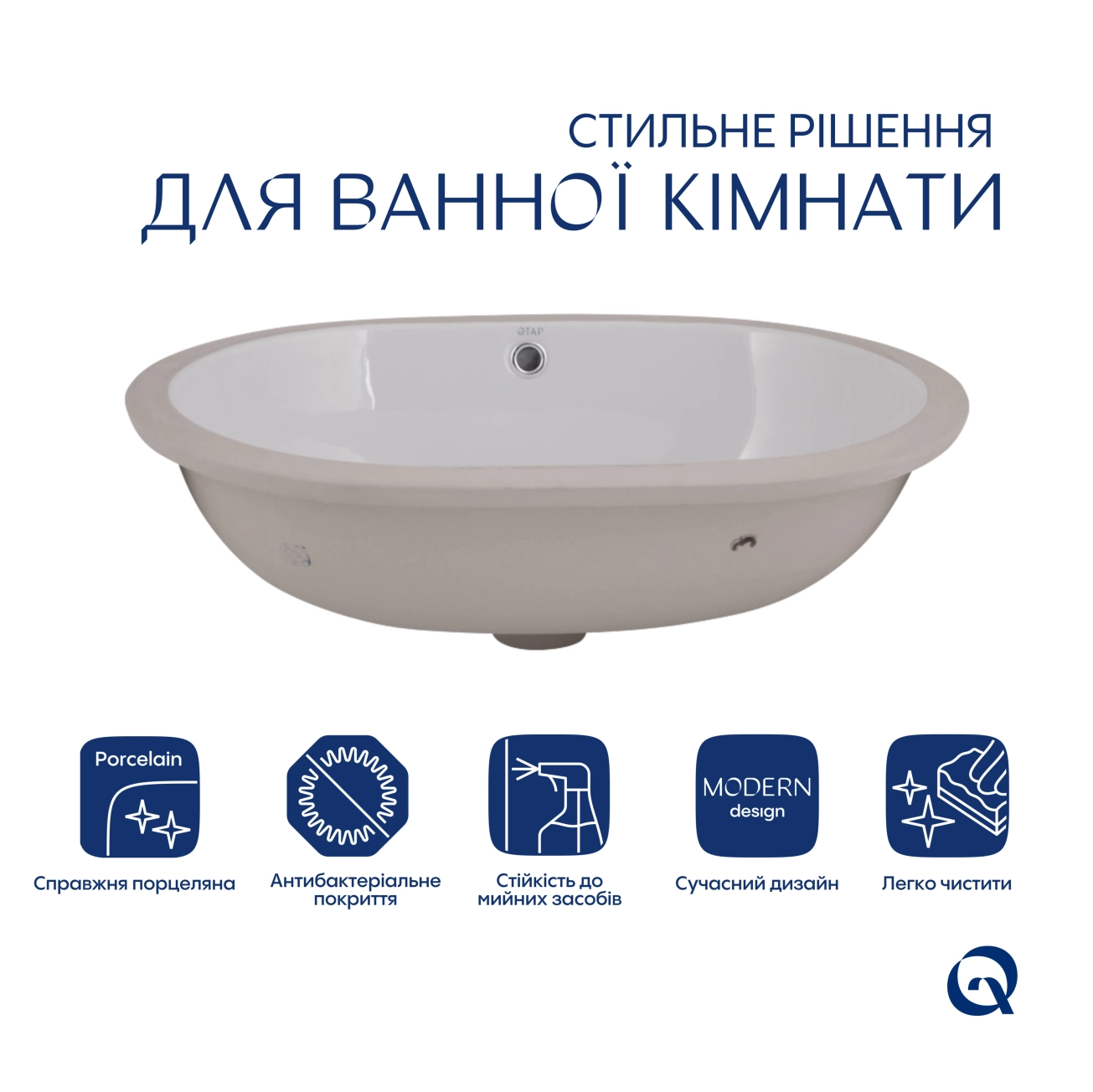 Раковина Qtap Stork 570x390x210 White QT15110522W Фото - 2