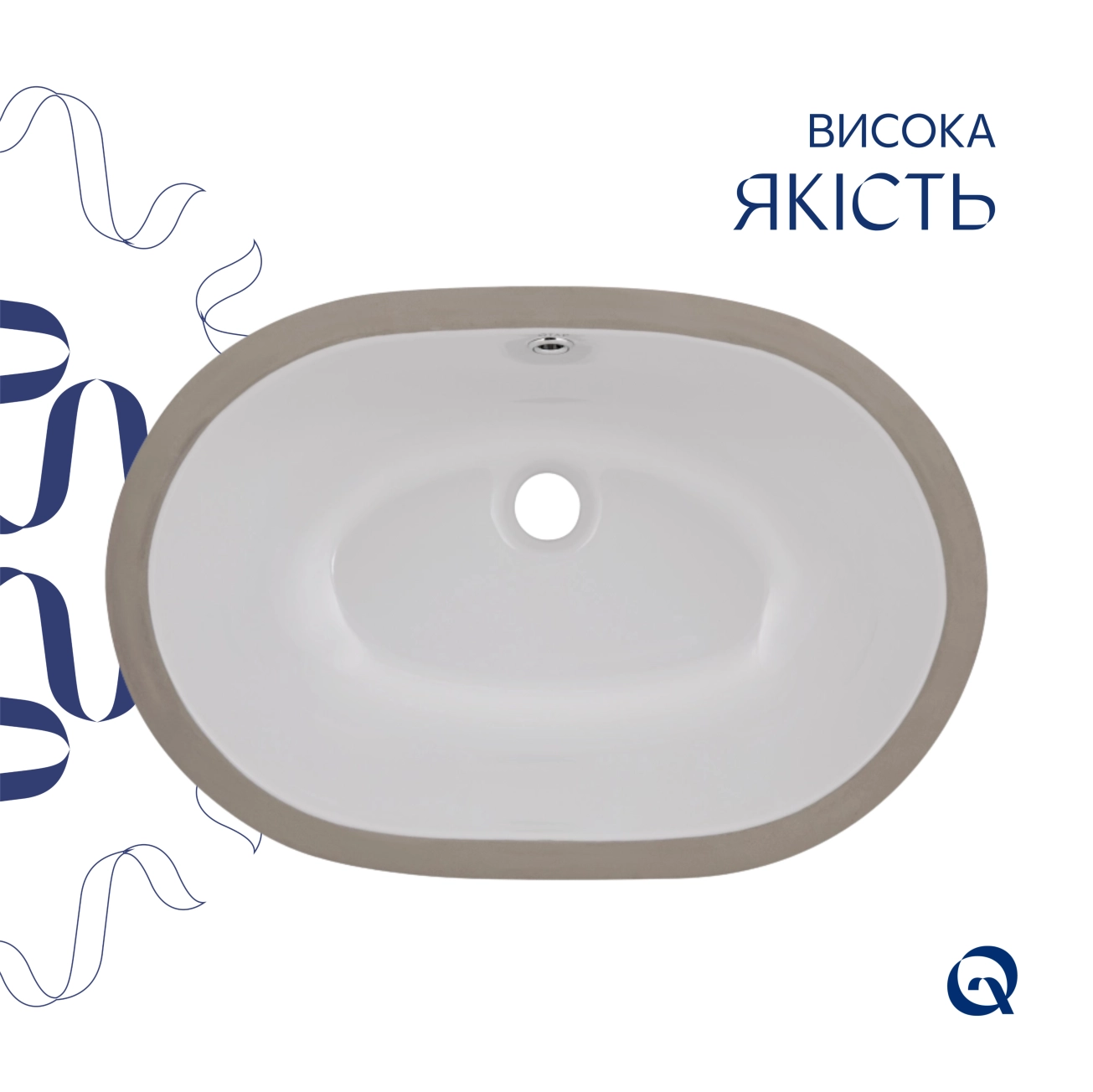 Раковина Qtap Stork 570x390x210 White QT15110522W Фото - 3
