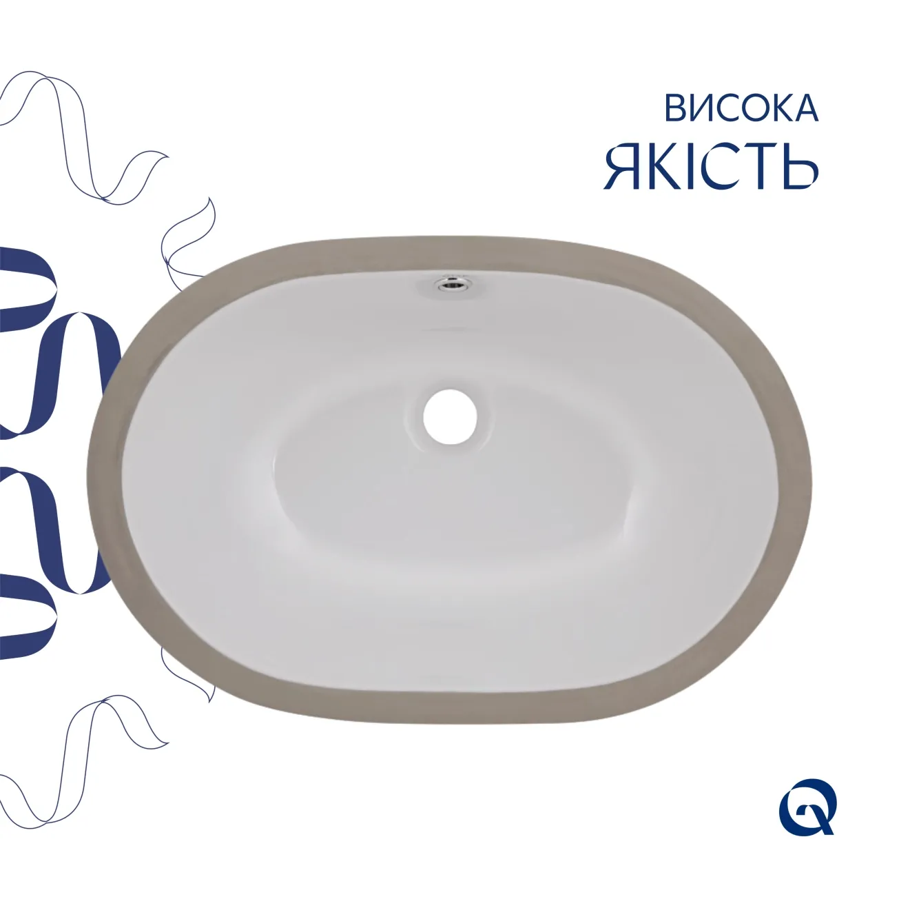 Раковина Qtap Stork 570x390x210 White QT15110522W Фото - 3