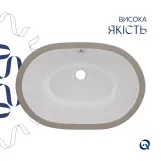 Раковина Qtap Stork 570x390x210 White QT15110522W Фото - 3