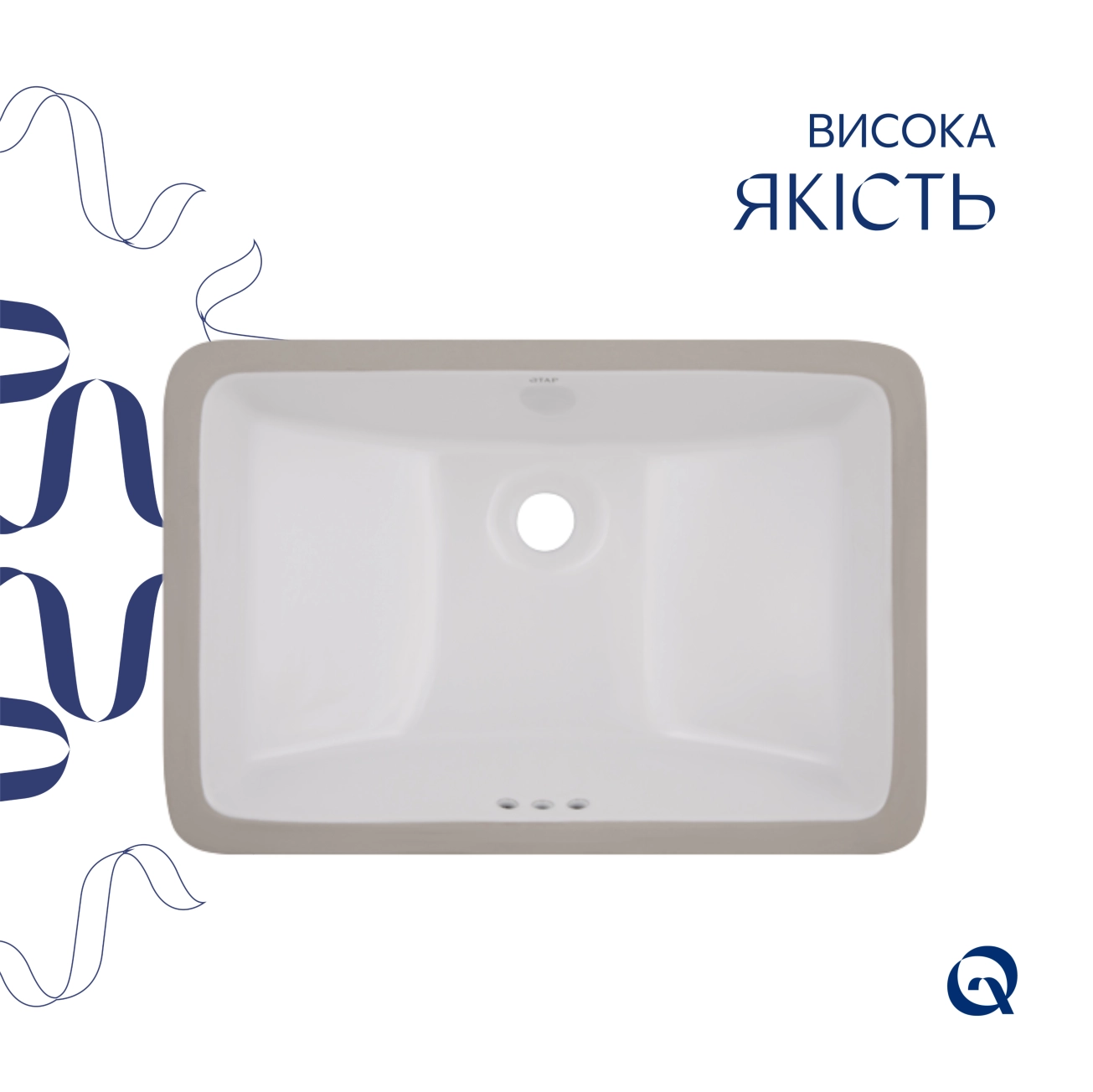 Раковина Qtap Stork 535x365x190 White QT1511H0422DW Фото - 3