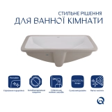 Раковина Qtap Stork 535x365x190 White QT1511H0422DW Фото - 2