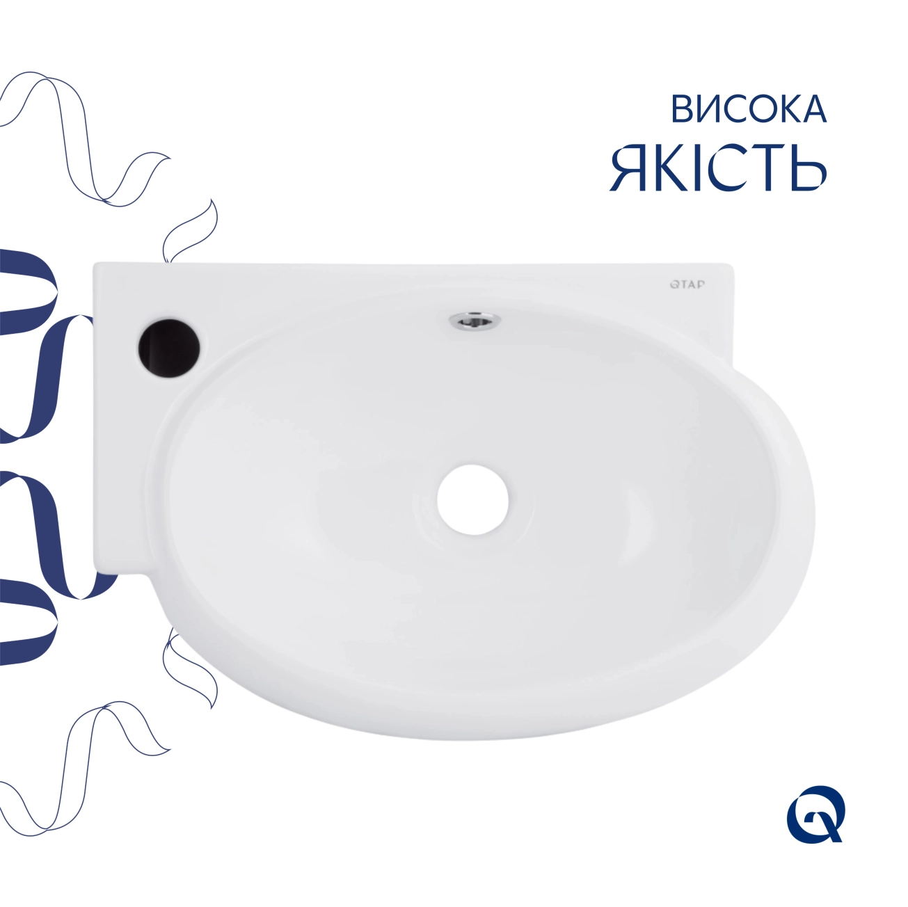 Раковина Qtap Leo 430x285x160 White QT11111008RW Фото - 3