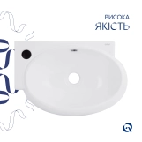 Раковина Qtap Leo 430x285x160 White QT11111008RW Фото - 3