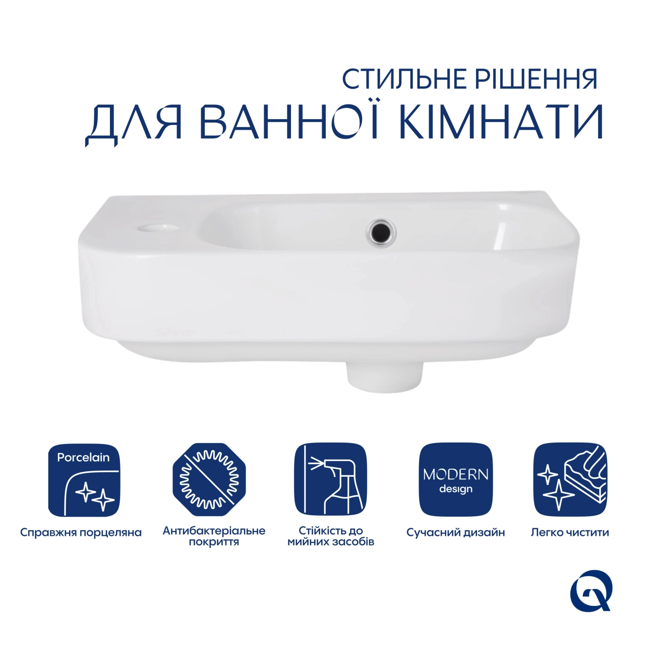 Раковина Qtap Tern 450х250х158 White QT1711H02RW Фото - 2