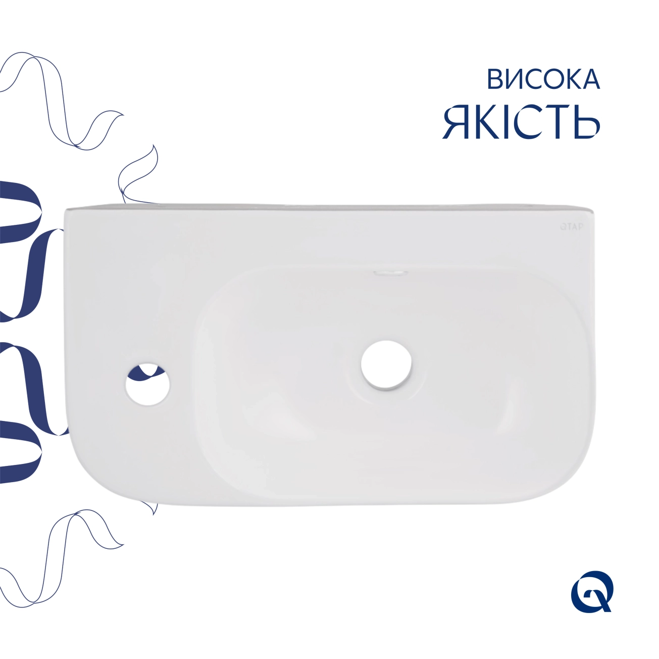 Раковина Qtap Tern 450х250х158 White QT1711H02RW Фото - 3
