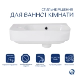 Раковина Qtap Tern 450х250х158 White QT1711H02RW Фото - 2