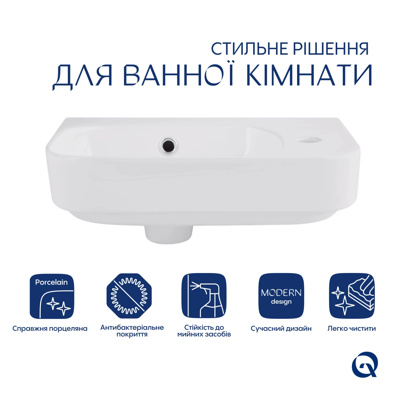 Раковина Qtap Tern 450х250х158 White QT1711H02LW Фото - 2