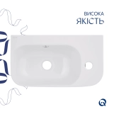 Раковина Qtap Tern 450х250х158 White QT1711H02LW Фото - 3