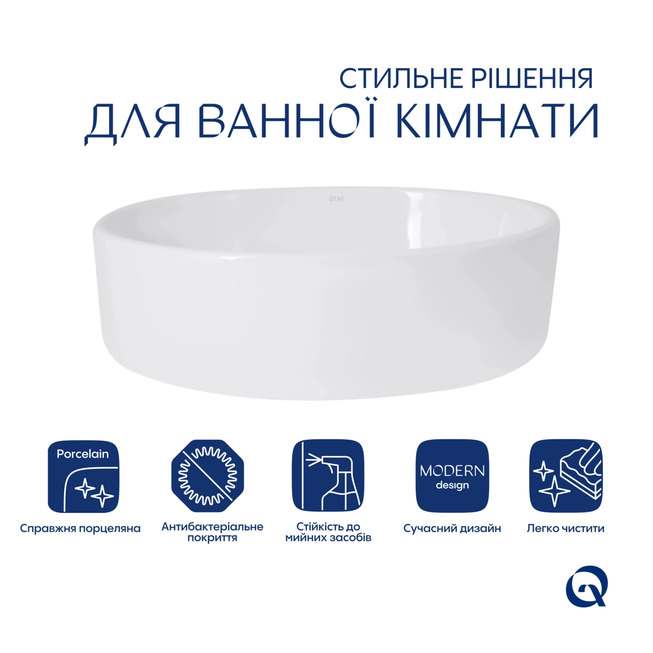 Раковина-чаша Qtap Kolibri 500x360x140 White QT10116065W Фото - 2