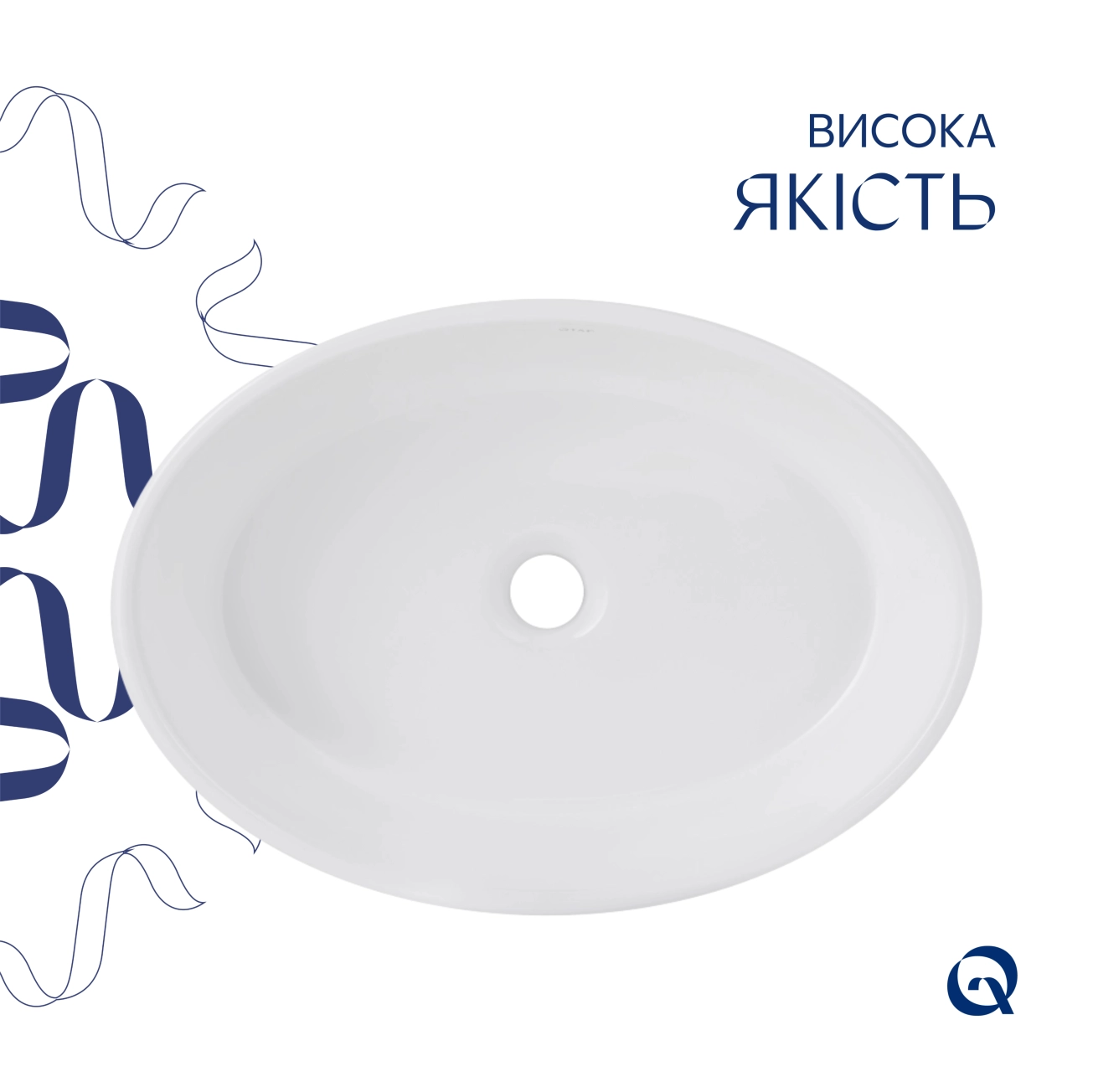 Раковина-чаша Qtap Kolibri 500x360x140 White QT10116065W Фото - 3