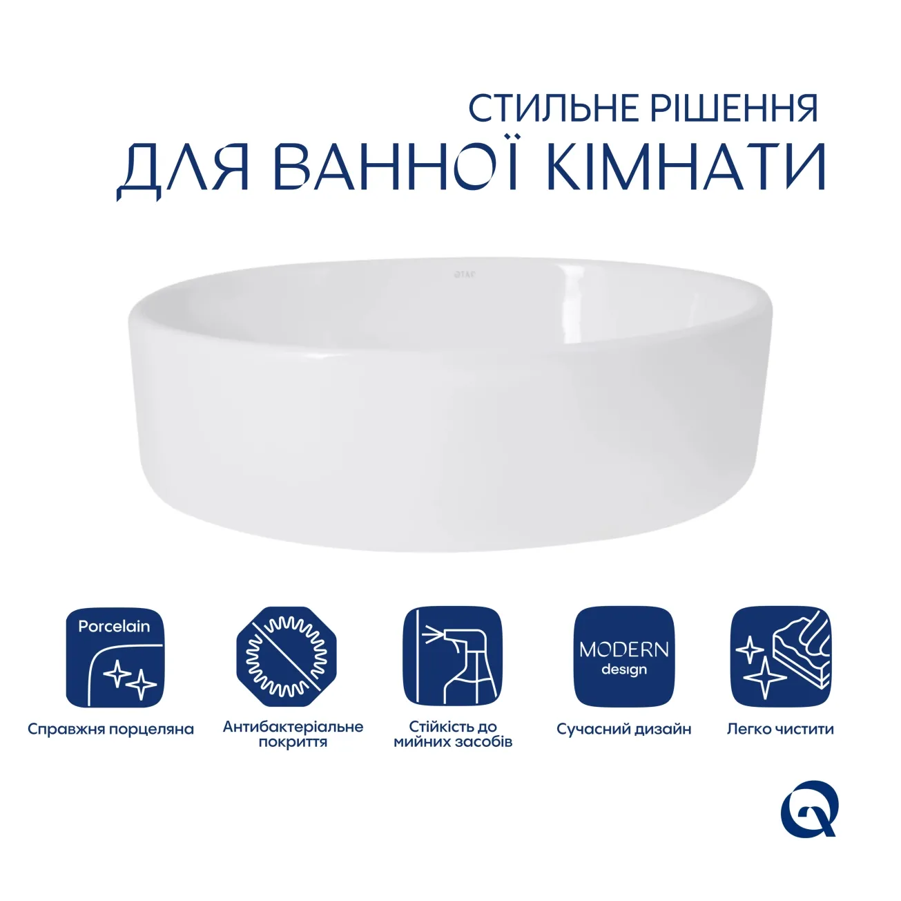 Раковина-чаша Qtap Kolibri 500x360x140 White QT10116065W Фото - 2