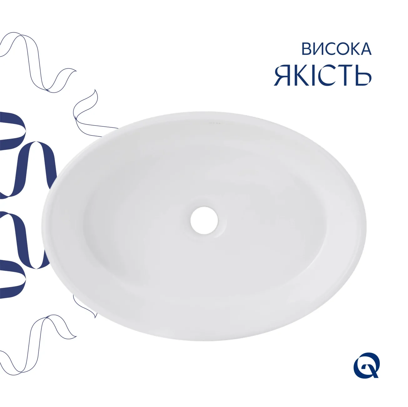 Раковина-чаша Qtap Kolibri 500x360x140 White QT10116065W Фото - 3