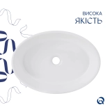 Раковина-чаша Qtap Kolibri 500x360x140 White QT10116065W Фото - 3
