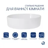 Раковина-чаша Qtap Kolibri 500x360x140 White QT10116065W Фото - 2