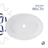 Раковина-чаша Qtap Kolibri 500x360x140 White QT10116065W Фото - 3