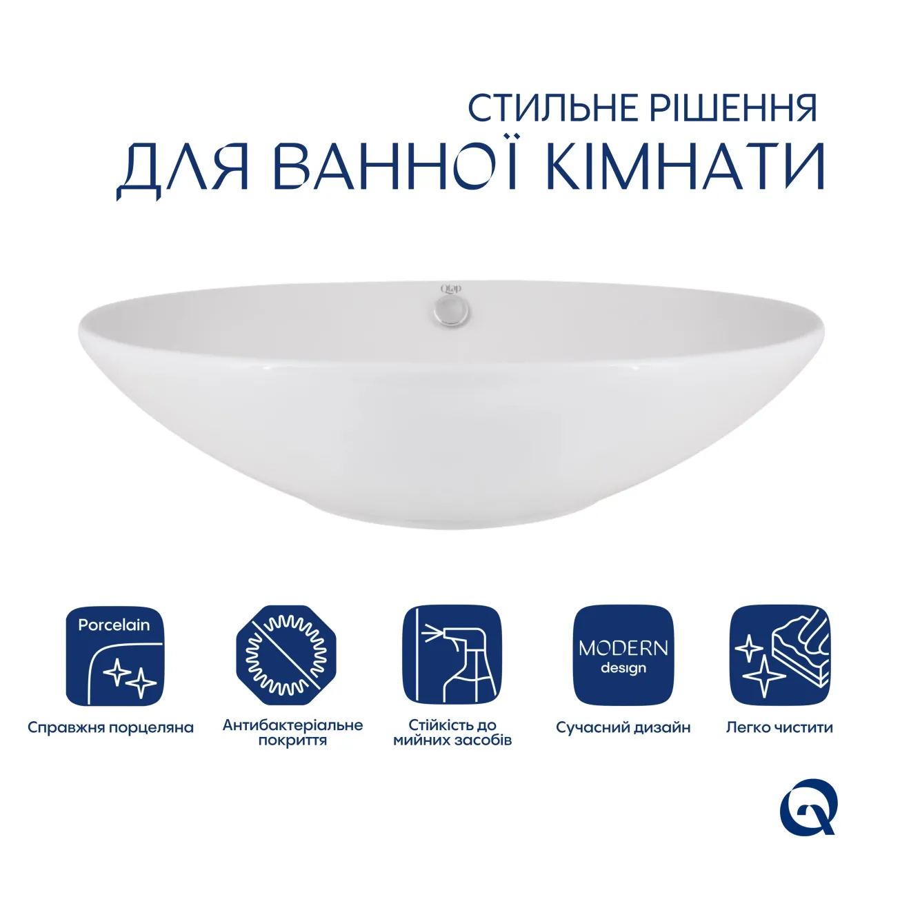 Раковина-чаша Qtap Dove 635x420x150 White QT06118168W Фото - 2