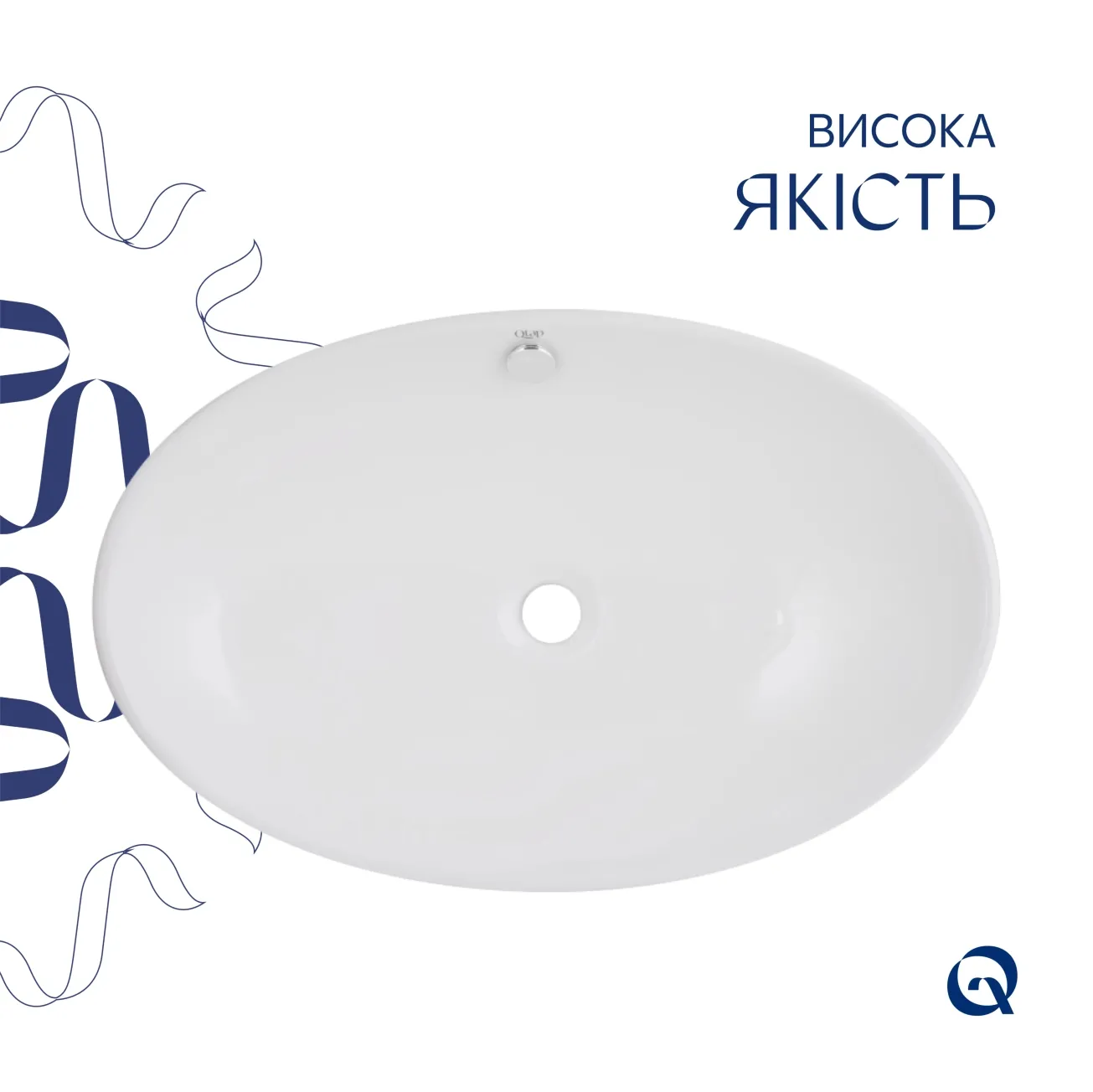 Раковина-чаша Qtap Dove 635x420x150 White QT06118168W Фото - 3