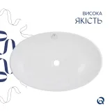 Раковина-чаша Qtap Dove 635x420x150 White QT06118168W Фото - 3