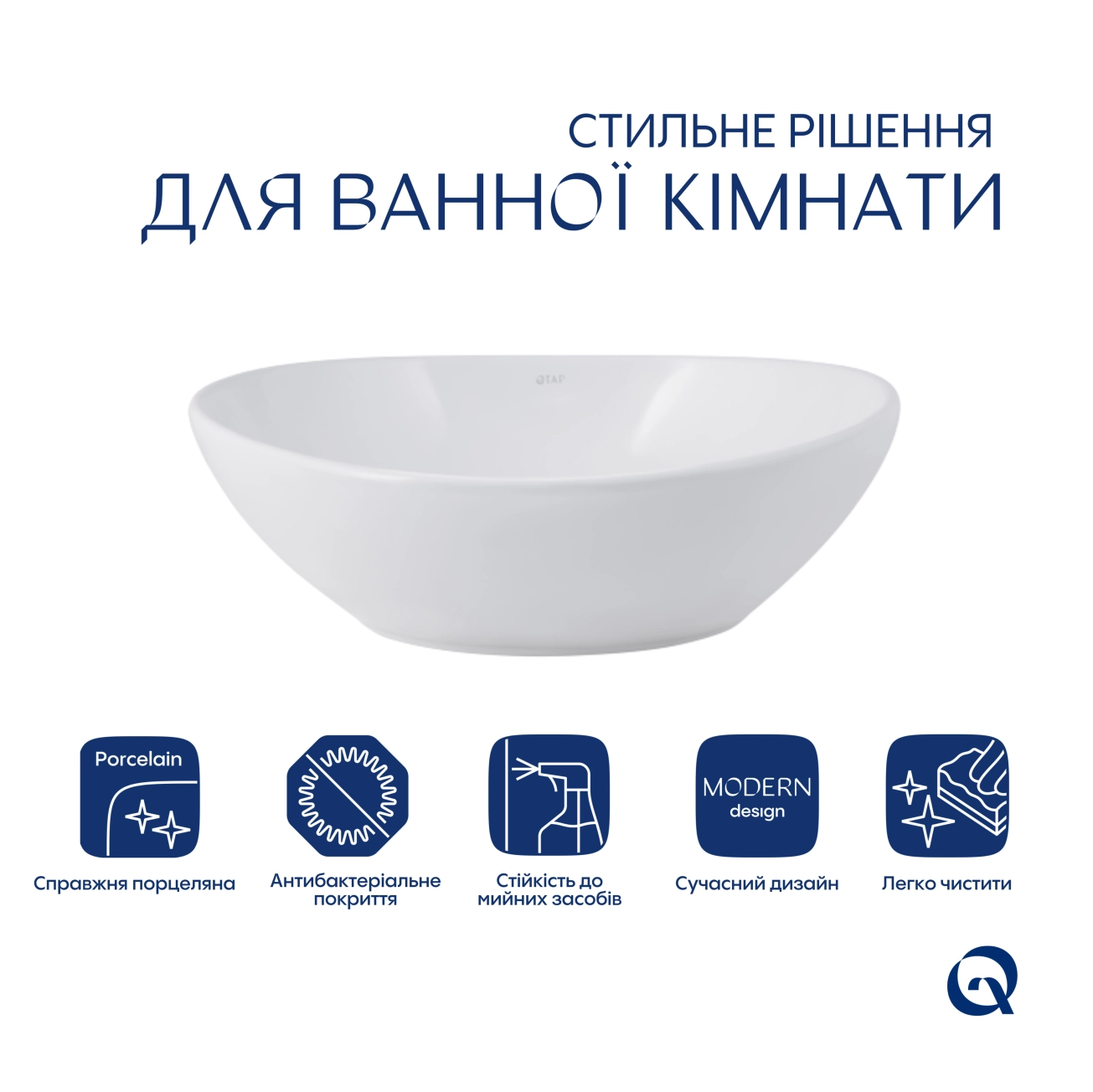 Раковина-чаша Qtap Dove 415x340x140 White QT06116062AW Фото - 2