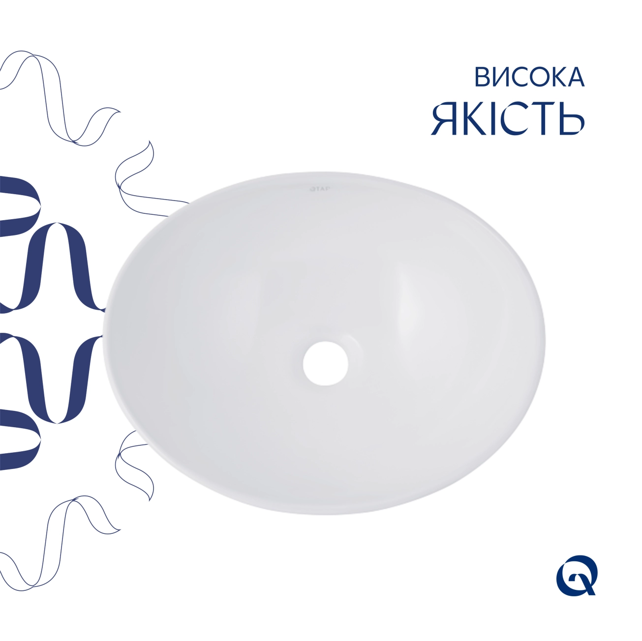 Раковина-чаша Qtap Dove 415x340x140 White QT06116062AW Фото - 3