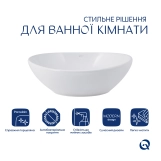 Раковина-чаша Qtap Dove 415x340x140 White QT06116062AW Фото - 2