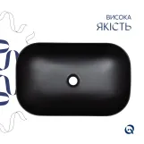 Раковина-чаша Qtap Robin 600x390x150 Matt black QT132143PMBMBN Фото - 3
