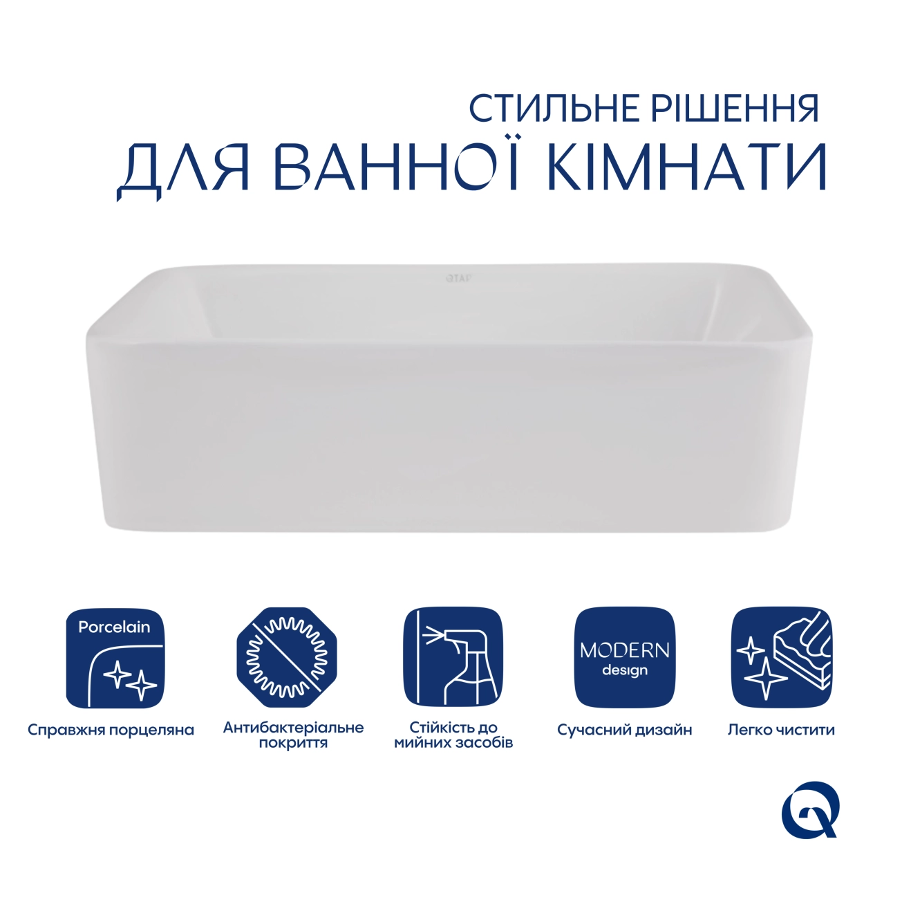 Раковина-чаша Qtap Tern 480х370х135 White QT17116069W Фото - 2