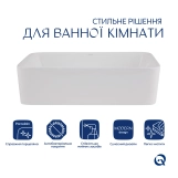 Раковина-чаша Qtap Tern 480х370х135 White QT17116069W Фото - 2