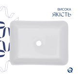 Раковина-чаша Qtap Tern 480х370х135 White QT17116069W Фото - 3