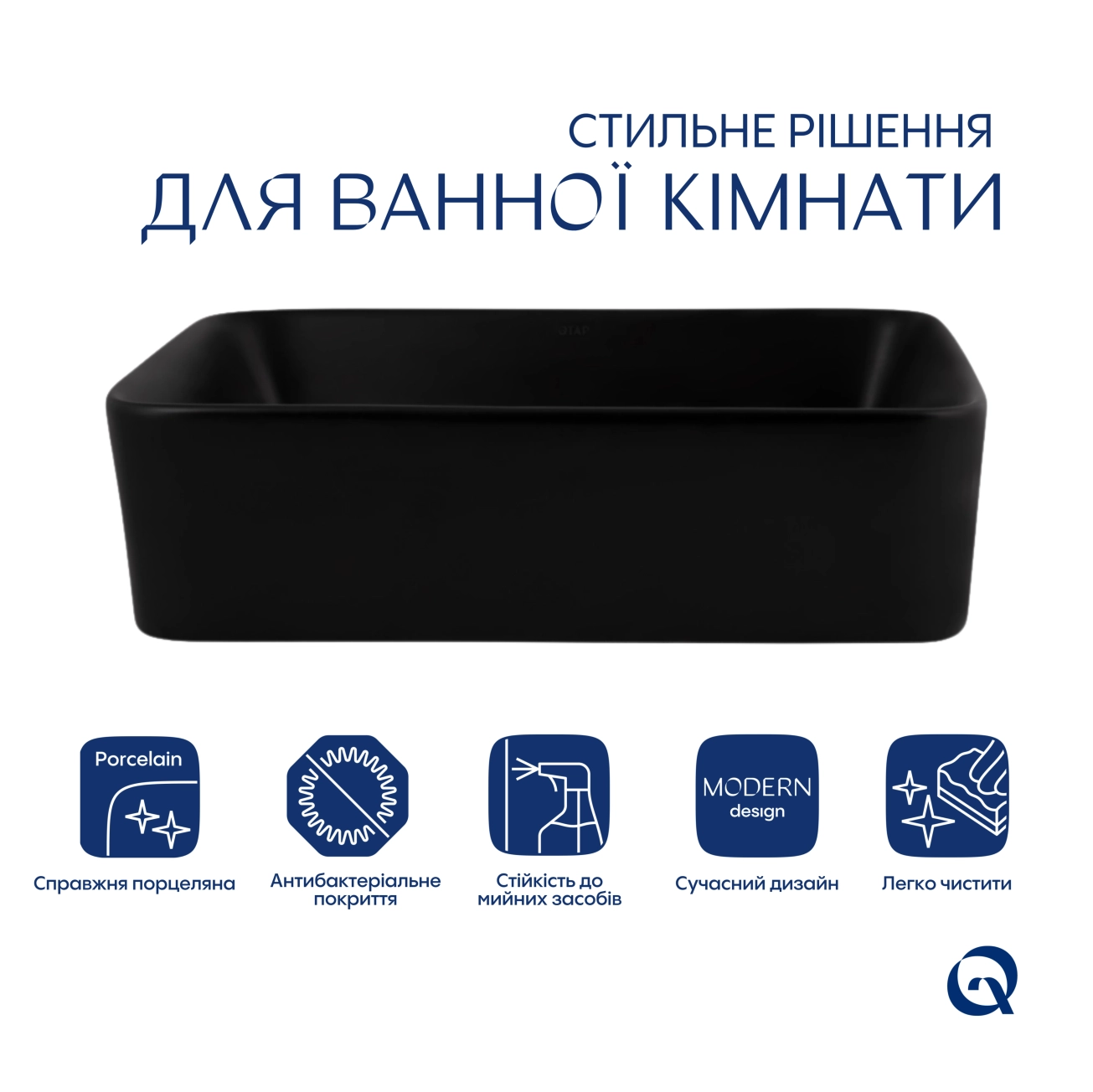 Раковина-чаша Qtap Tern 480х370х135 Matt black QT176069MB Фото - 2