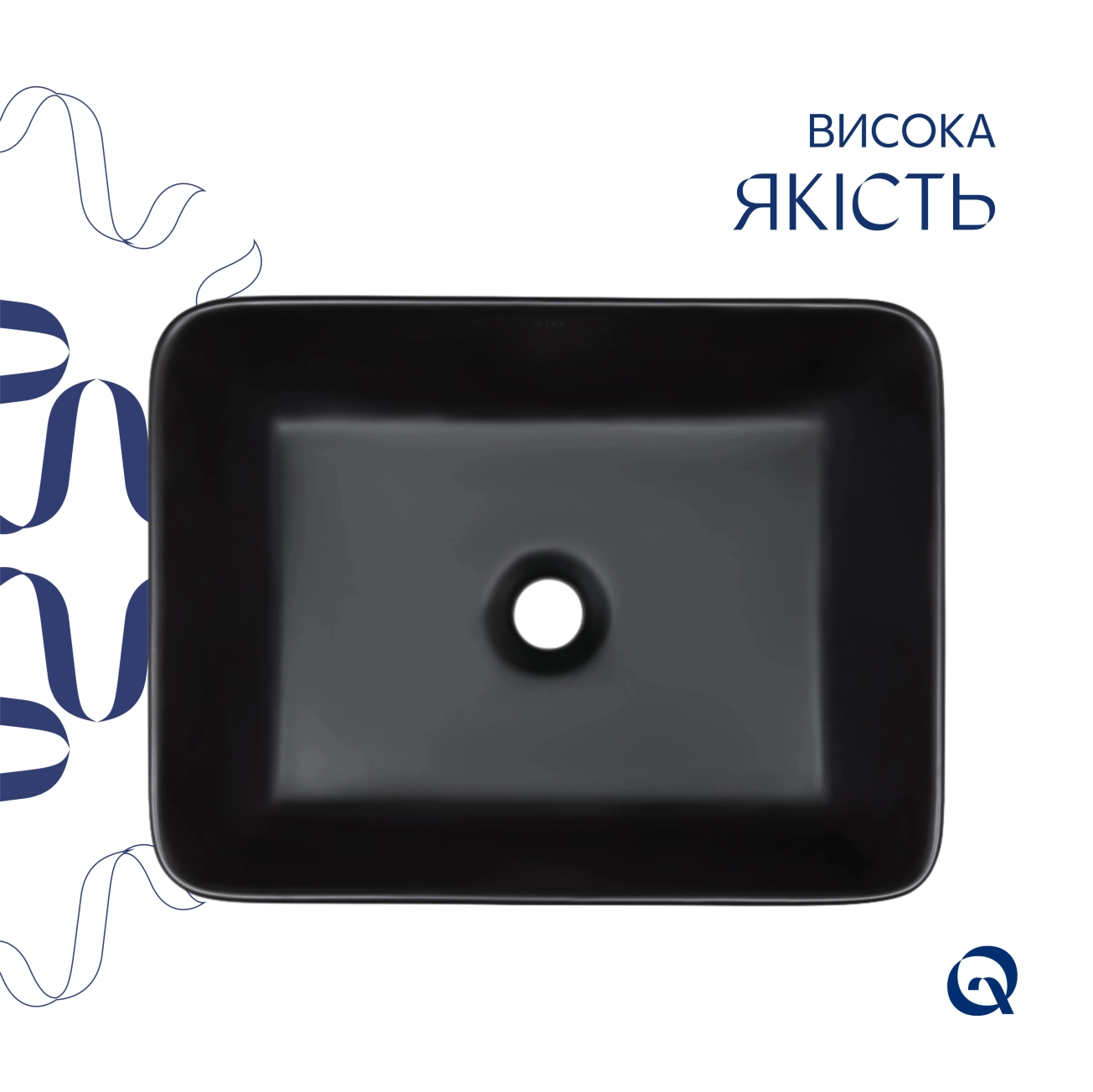 Раковина-чаша Qtap Tern 480х370х135 Matt black QT176069MB Фото - 3