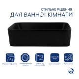 Раковина-чаша Qtap Tern 480х370х135 Matt black QT176069MB Фото - 2