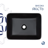Раковина-чаша Qtap Tern 480х370х135 Matt black QT176069MB Фото - 3