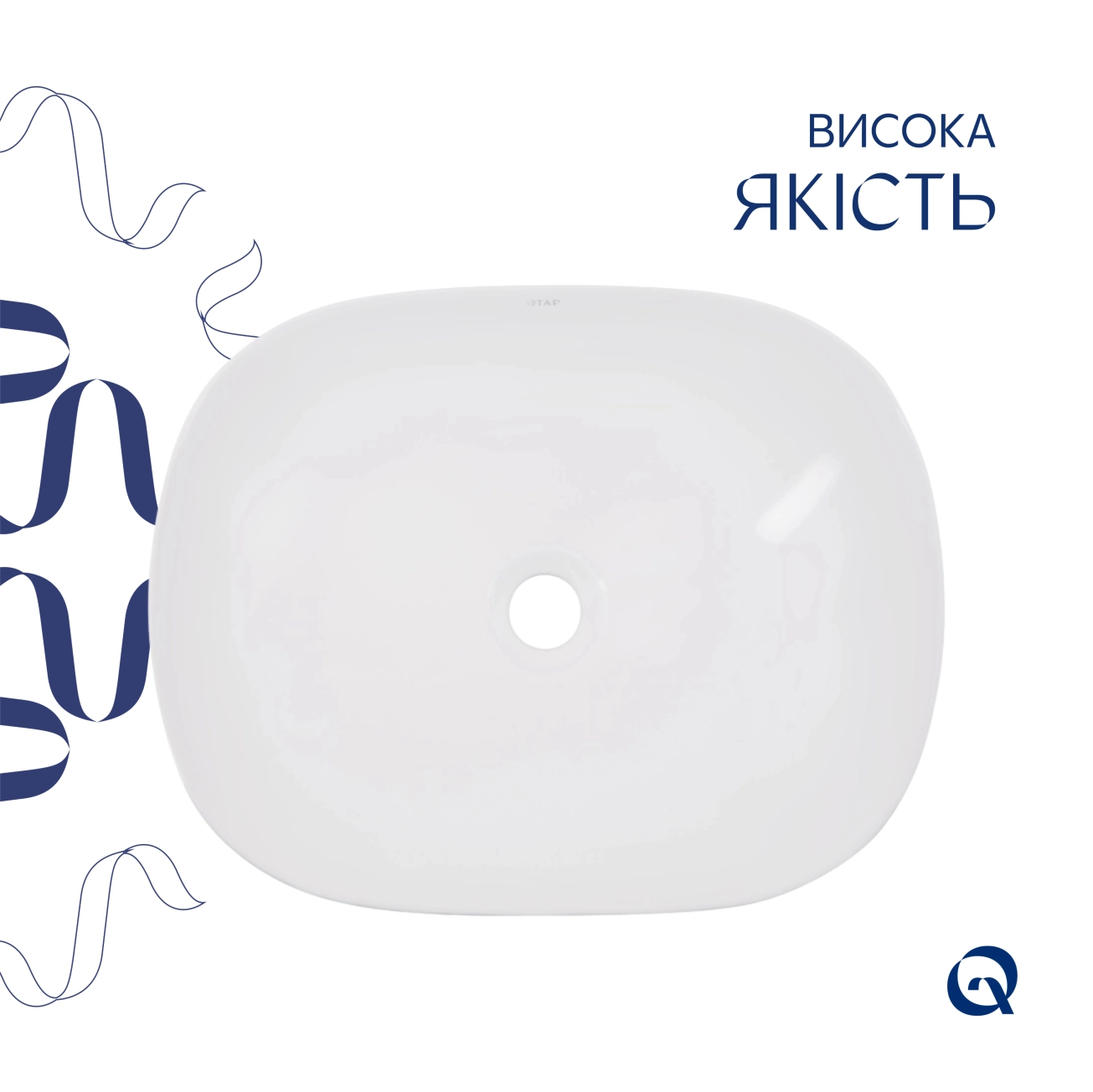 Раковина-чаша Qtap Aquarius 470x380x120 White QT21116302W Фото - 3