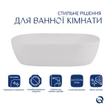 Раковина-чаша Qtap Aquarius 470x380x120 White QT21116302W Фото - 2